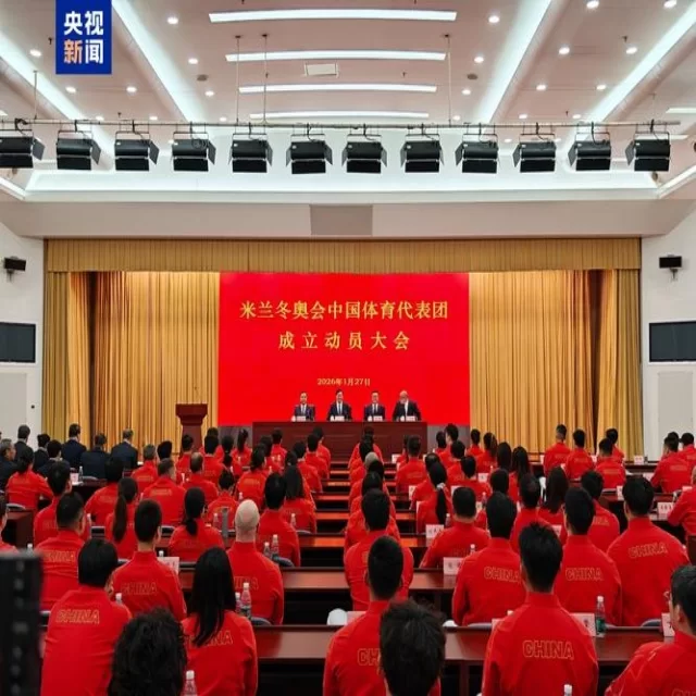 萨拉赫续约谈判取得积极进展
